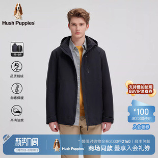 冬商务行政外套保暖可拆卸鹅绒服 暇步士男装 商场同款