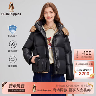 新款 2025冬季 暇步士女装 轻暖舒芙蕾亮面安心绒羽绒服 商场同款