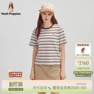 弹力多彩间条休闲短袖 2026年夏季 暇步士女装 T恤 棉感肌理布