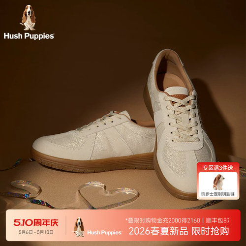 暇步士女款复古德训鞋轻便百搭