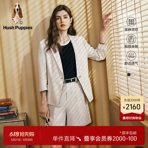 暇步士女修身西服一粒扣职场通勤