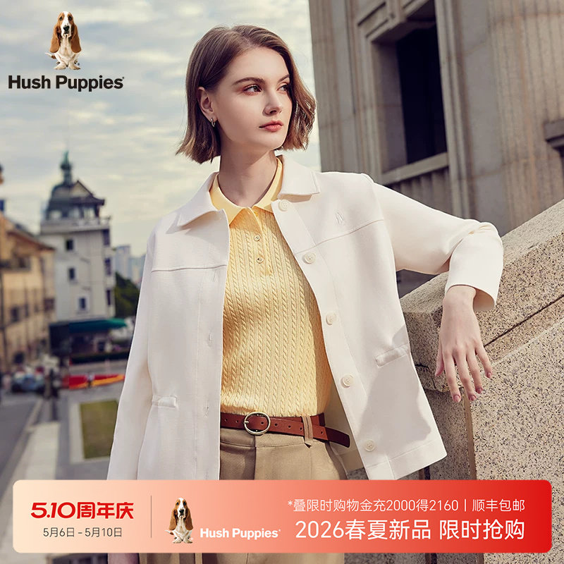 【棉感肌理】暇步士女装2026年春针织气质收腰翻领休闲外套通勤风
