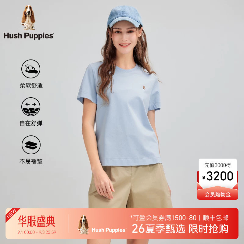 暇步士棉感轻奢经典百搭T恤图片