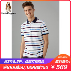 Hush Puppies暇步士男装2019夏白色条纹短袖T恤POLO衫|PD-29345D