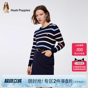 柔软长袖 彩虹条纹针织衫 修身 女 打底衫 天然全棉绞花 暇步士春季