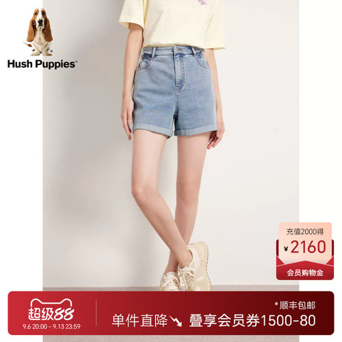 暇步士女装花苞卷边a字牛仔短裤