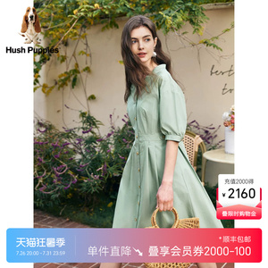 【天然全棉】暇步士女装夏简约通勤风修身气质V领短袖多扣连衣裙
