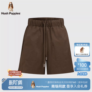 新款 2026夏季 暇步士女装 轻盈挺括抽绳休闲宽松五分裤 商场同款