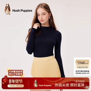 【无缝一体式】暇步士女装秋季长袖针织打底衫半高领上衣含桑蚕丝