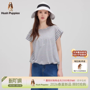 2026年夏经典 暇步士女装 条纹飞袖 圆领衫 T恤 休闲短袖 轻薄透气