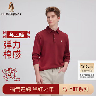 【新年马上旺】暇步士男装秋冬红色翻领上衣棉感休闲长袖POLO衫男
