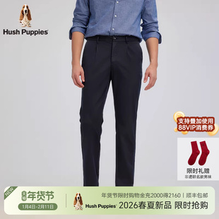 【云柔斜纹布】暇步士男装2026年春舒适弹力商务通勤直筒休闲长裤