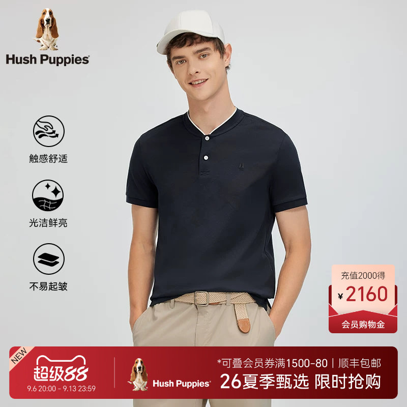 暇步士长绒棉棒球领POLO衫图片