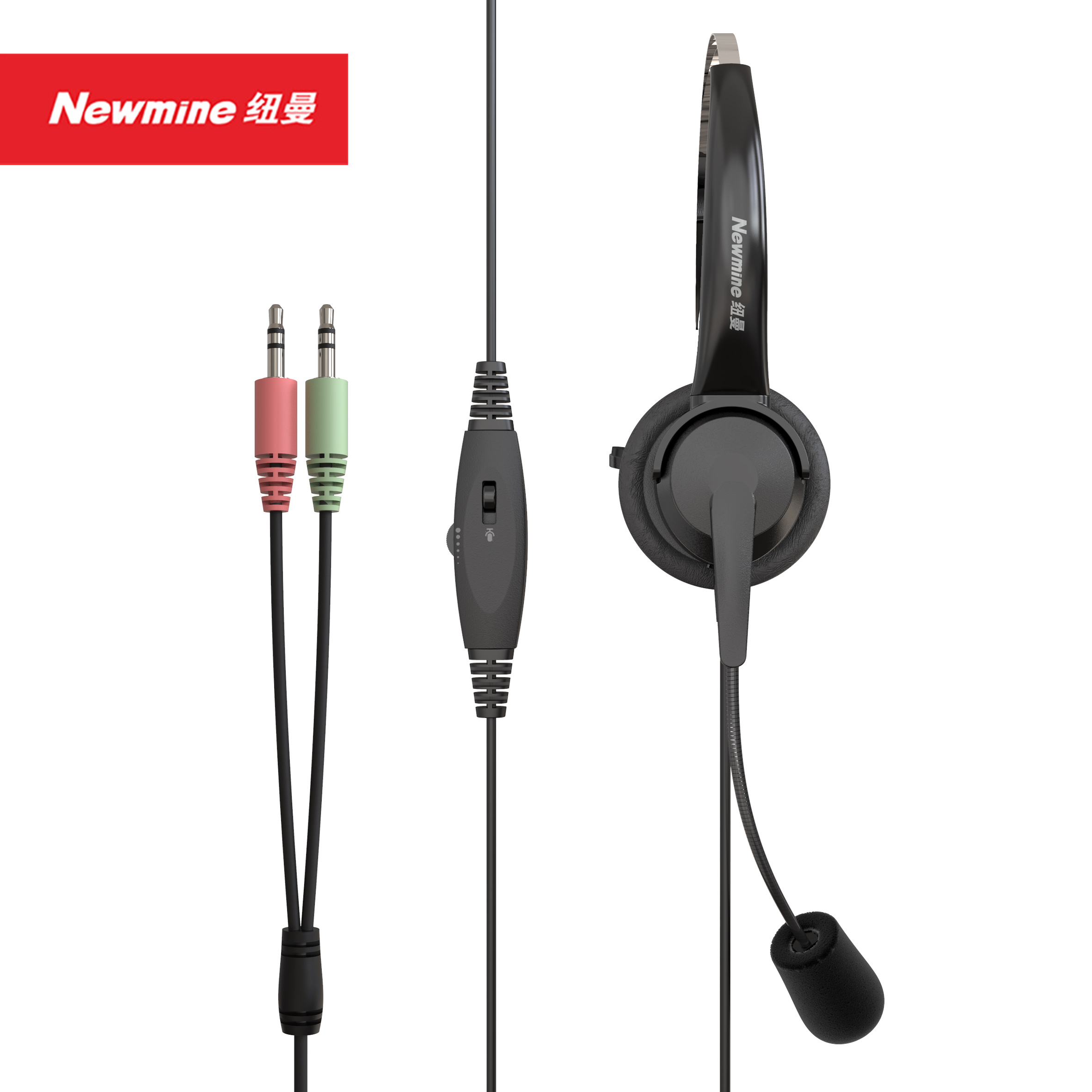 纽曼NM-HW700话务员耳麦 头戴式话务耳机3.5mm双插电脑头戴式单耳