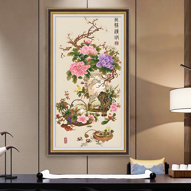 经典国画岁朝清供图十字绣2025新款线绣客厅竖版玄关牡丹花开富贵