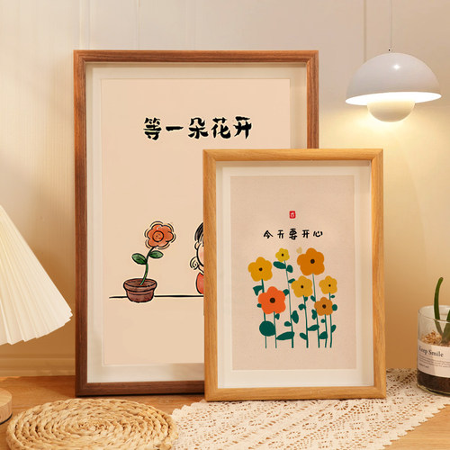 小清新花卉十字绣卧室小件餐厅