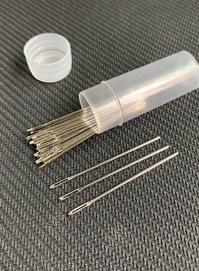 十字绣绣针银尾针专用三股通用针
