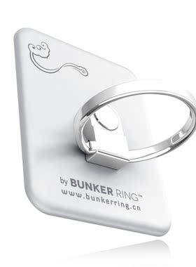 BUNKER RING手机指环扣 防摔超薄 高强耐磨神奇（韩国原装进口）