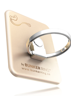 BUNKER RING手机指环扣 防摔超薄 高强耐磨神奇（韩国原装进口）
