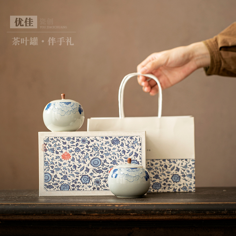 复古陶瓷茶叶罐高档礼盒套装