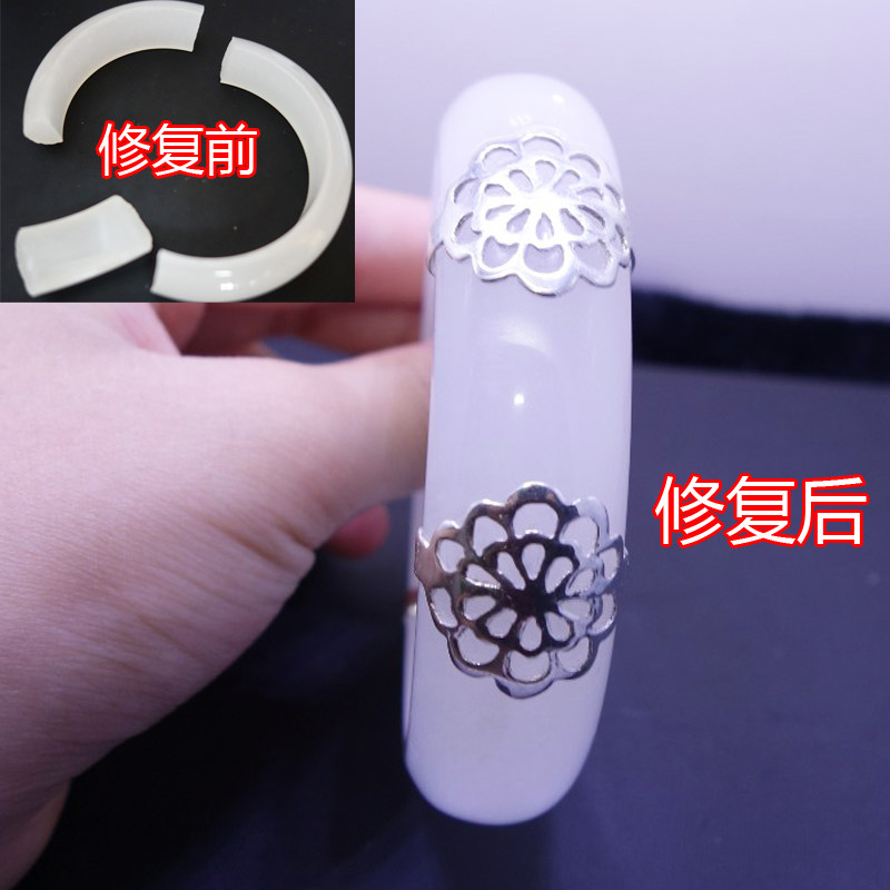 diy镶金包边裂纹装饰专业玉镯