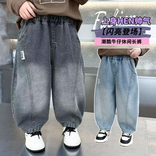 弯刀裤 子春秋款 2026新款 宽松牛仔裤 童装 儿童帅气时髦休闲裤 男童裤