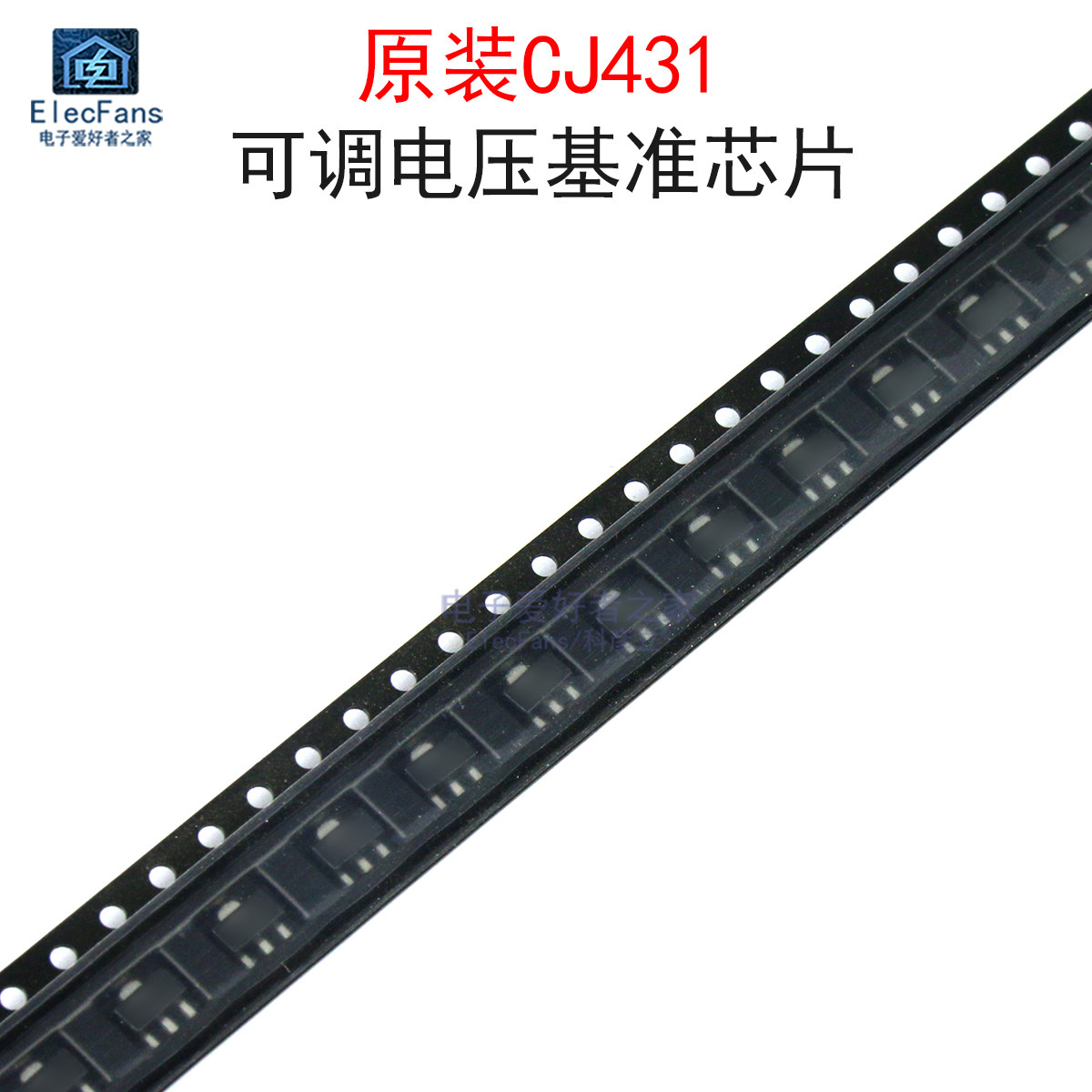 (5个)原装CJ431 可调电压基准芯片并联稳压器TL431 贴片SOT-89图片