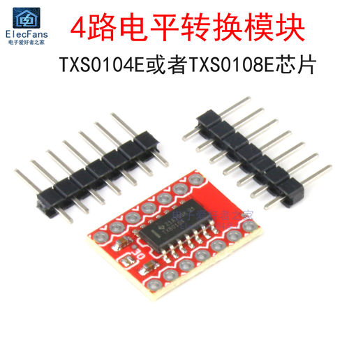 TXB0104/TXS0108E高速全双工 4路电平转换模块 4位双向电压转换器