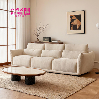 爱依瑞斯2025钜惠新品