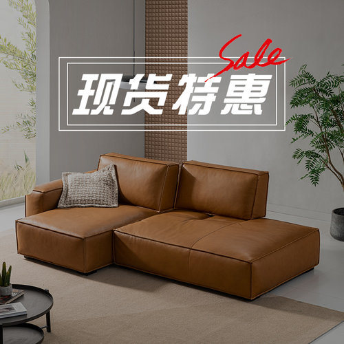 告别款限量现货低至五折起超值