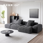 爱依瑞斯斐德简约现代设计师可拆洗客厅黑色像素覆古布艺沙发126
