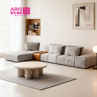 爱依瑞斯轻奢高级感现代沙发客厅侘寂风布艺沙发豆腐块小沙发117