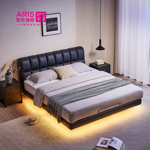 爱依瑞斯头层真皮中古风双人床