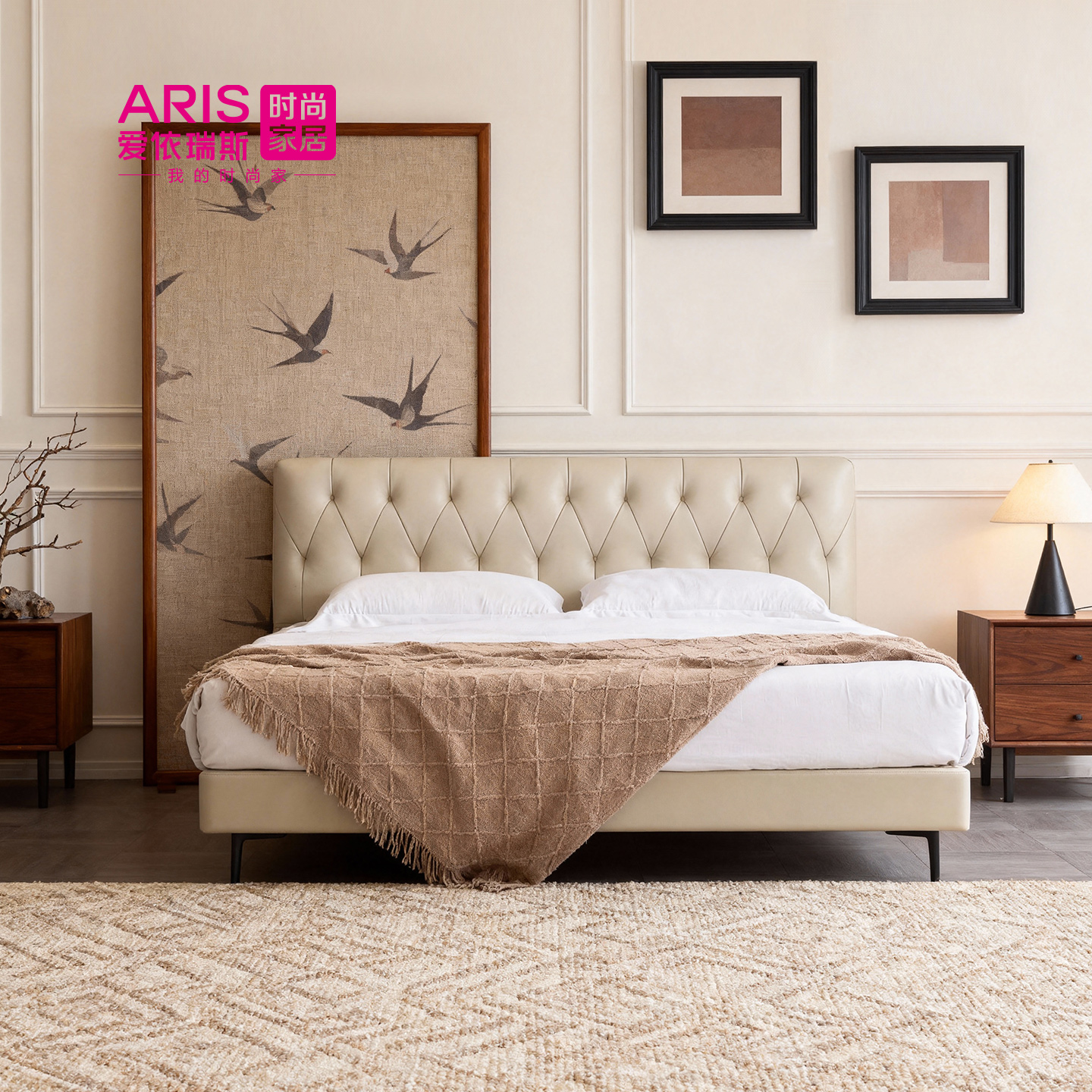 极简风真皮床现代简约双人床