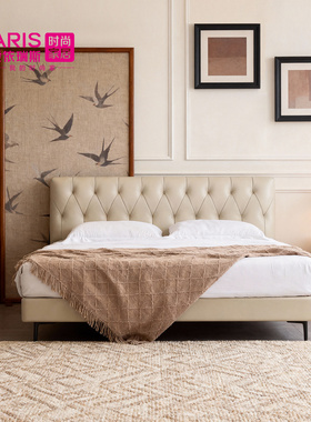 2025年新款极简风真皮床现代简约双人床小户型薄床头皮床wxc-32