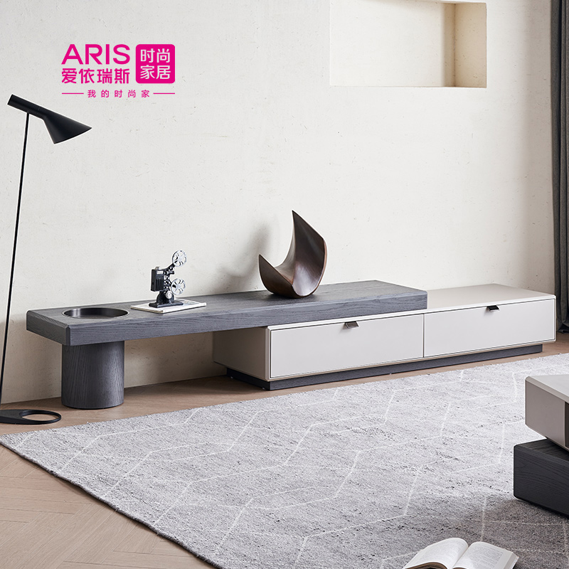 爱依瑞斯设计师创意茶几组合