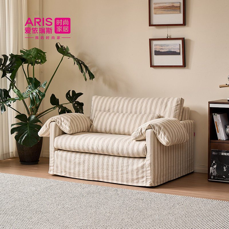 爱依瑞斯慵懒风布艺沙发小户型简约直排沙发客厅亚麻布艺沙发143,住宅家具,布艺沙发,淘宝优惠券,粉丝福利购,淘宝优惠卷