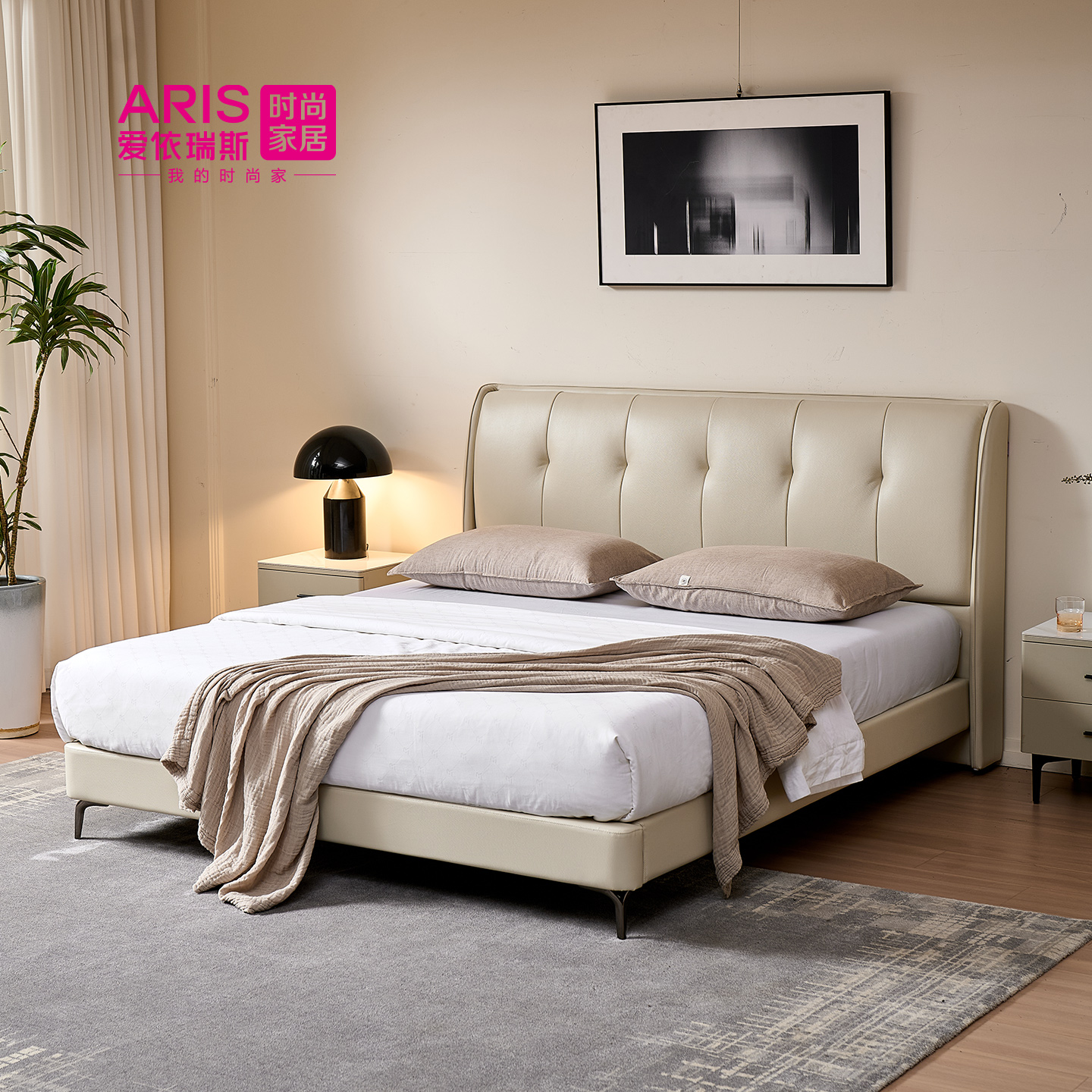 意式极简卧皮床小户型薄床头