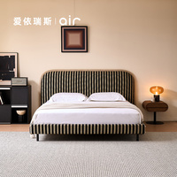愛依瑞斯中古風布藝軟床