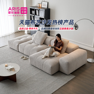 现代简约像素模块沙发中古风棉麻家用客厅沙发新款可拆洗布艺沙发