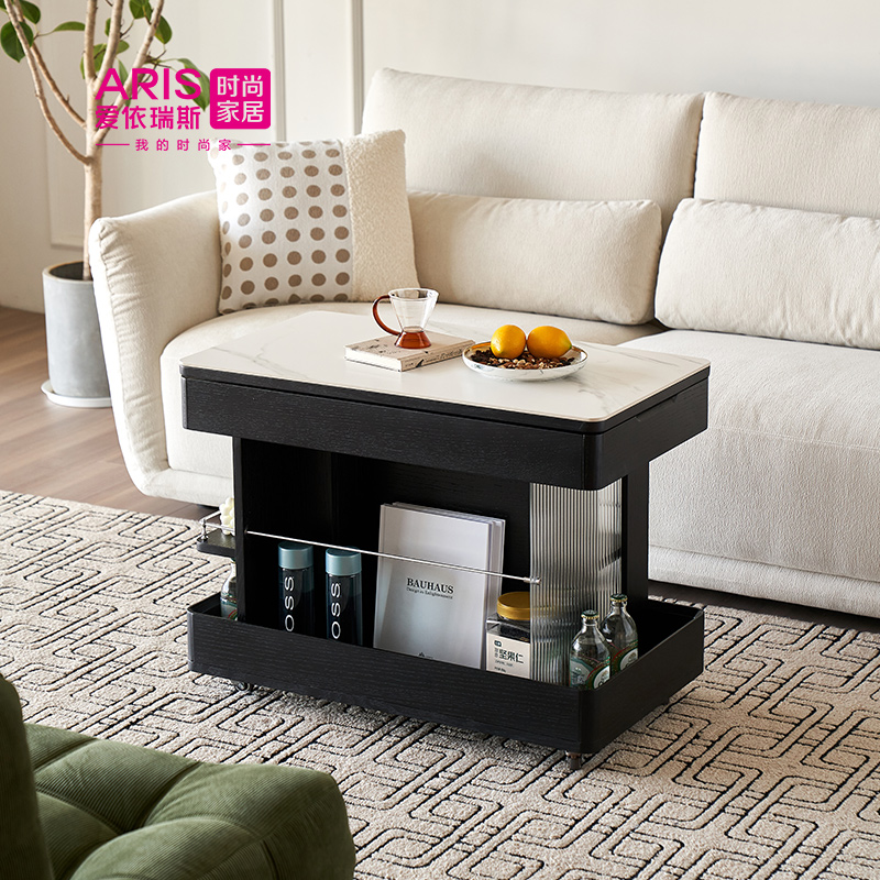 爱依瑞斯置物柜可移动可升降