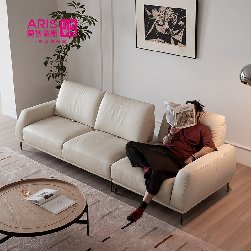 爱依瑞斯现代简约全真皮沙发设计师奶油风轻奢客厅皮艺沙发17,住宅家具,皮艺沙发,淘宝优惠券,粉丝福利购,淘宝优惠卷