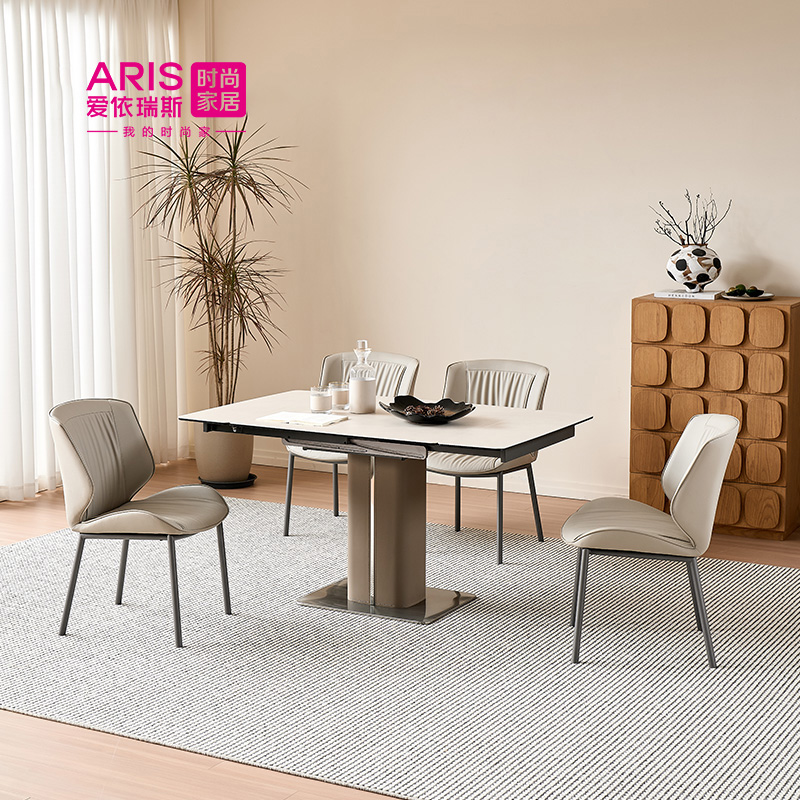 岩板意式极简家用餐桌餐椅