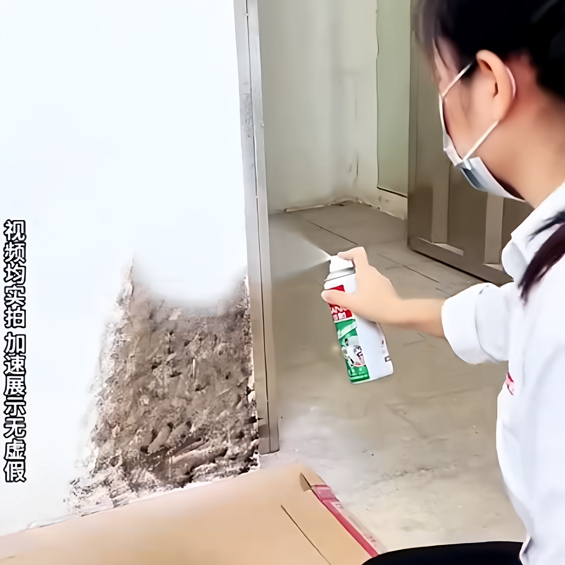 乳胶漆墙面修复神器变色龙自喷漆手摇汽车修补改色白色黑色光油