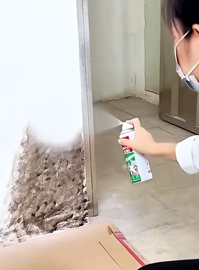 乳胶漆墙面修复神器变色龙自喷漆手摇汽车修补改色白色黑色光油