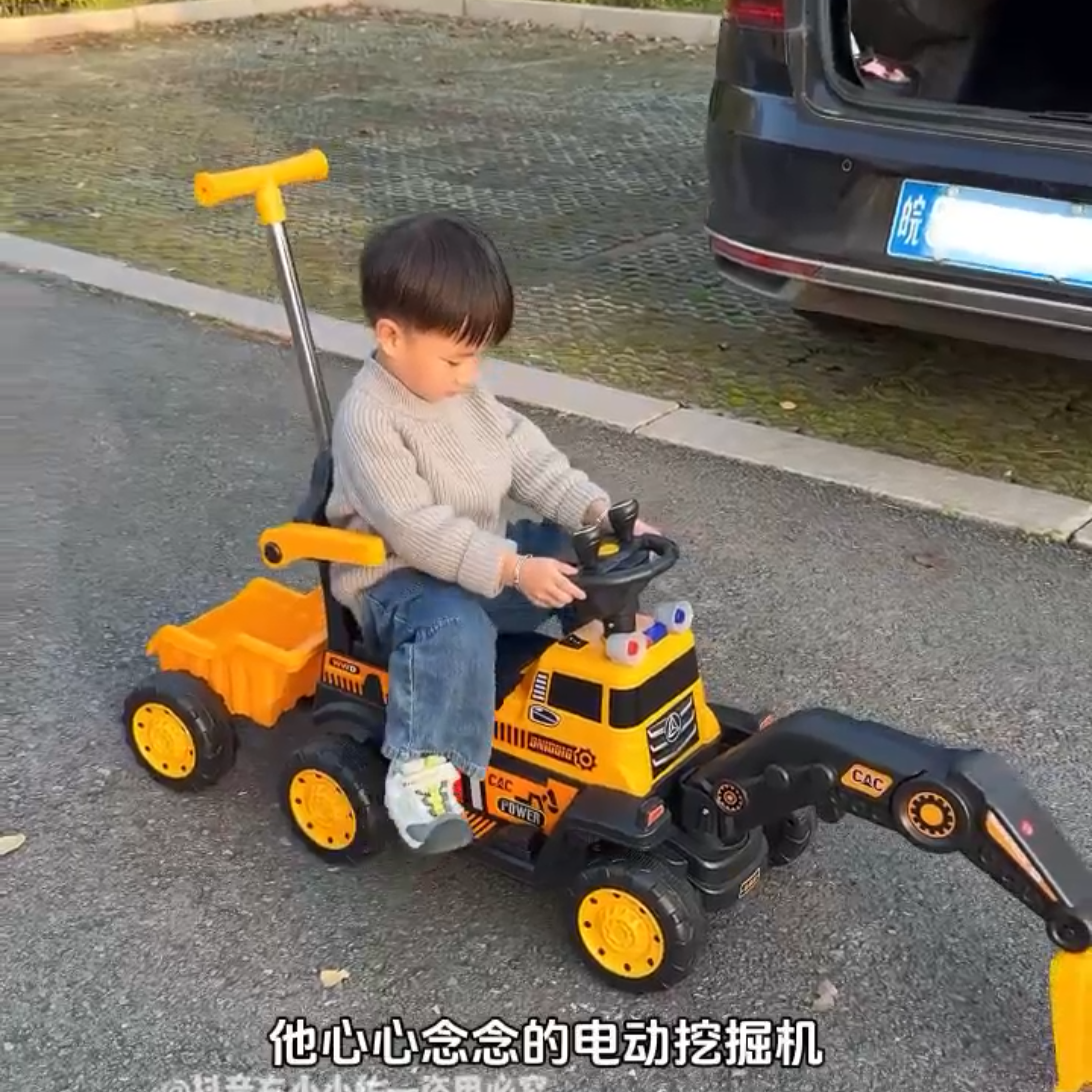 2-6岁儿童工程车玩具电动挖掘机可坐人遥控充电大号宝宝可骑挖土
