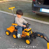 6岁儿童工程车玩具电动挖掘机可坐人遥控充电大号宝宝可骑挖土