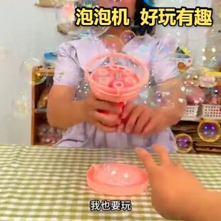 幼儿园的生死时刻男幼师猴哥网红太空机全自动儿童玩具带灯光电动