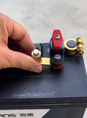 电瓶断电开关2025款汽车手动自动防亏电漏电保护神器