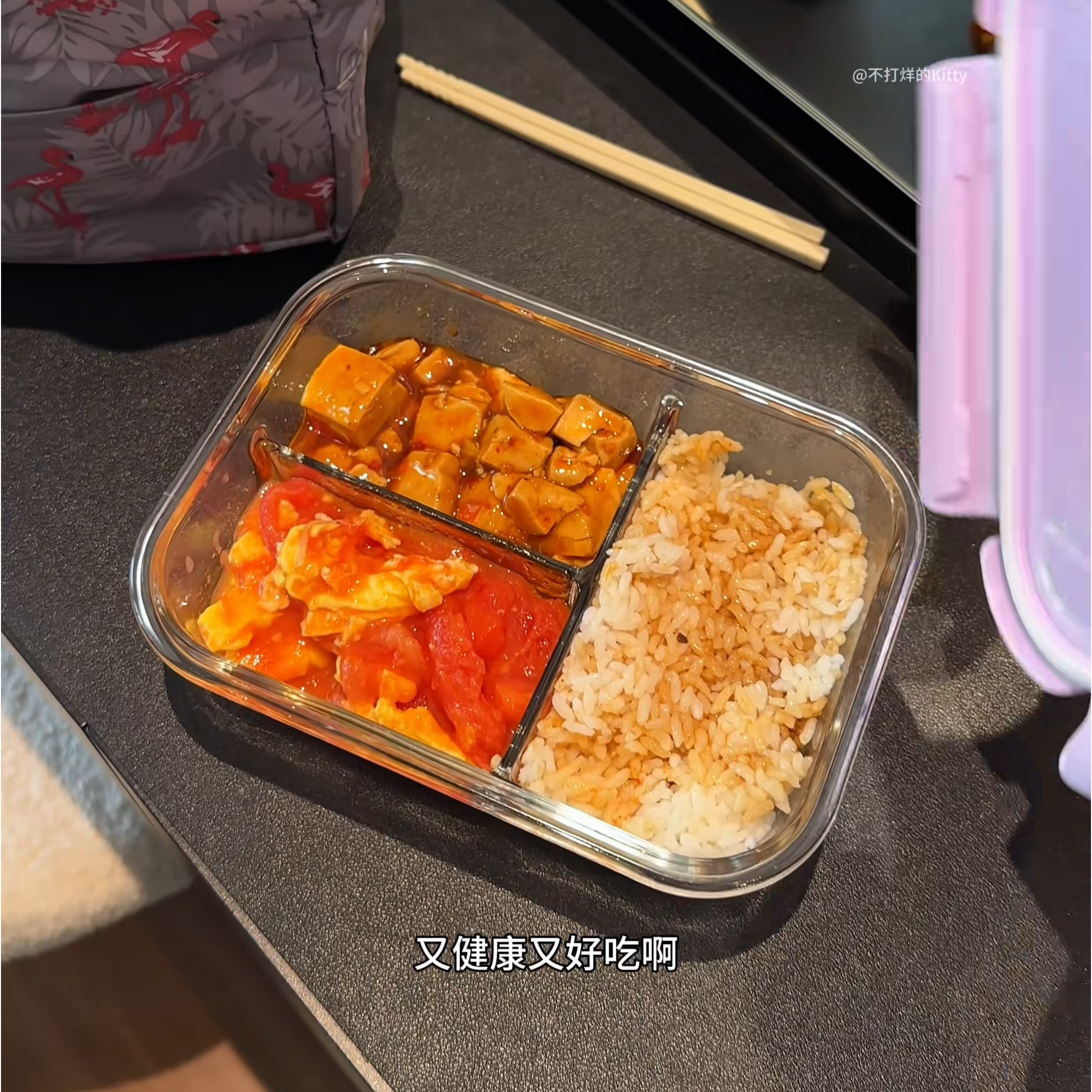 饭盒上班族微波炉专用高硼硅玻璃饭盒微波炉加热学生上班族带盖饭